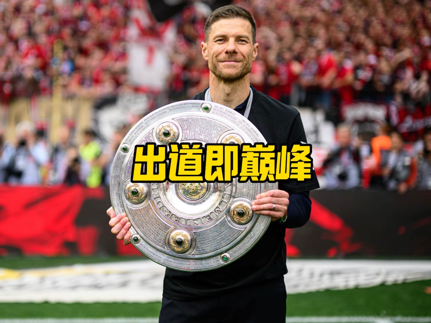 金与重