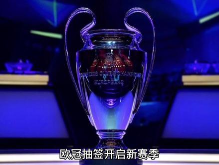 现了他对