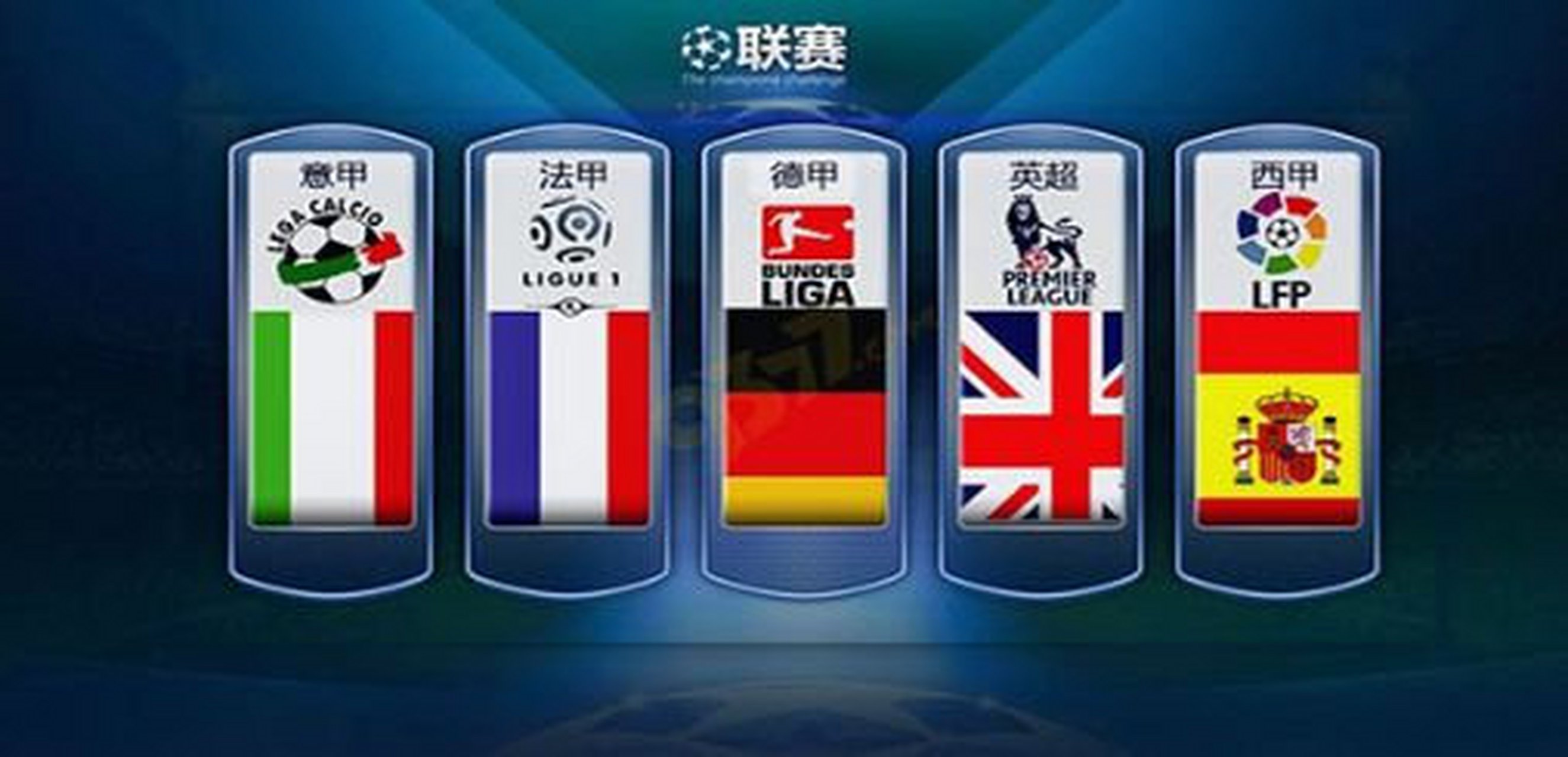 这个主题正 这个主题正