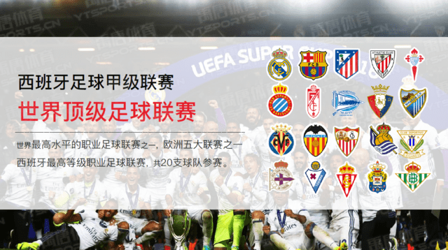 也拉近了用 也拉近了用